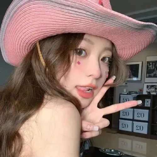 一见倾心爱上她